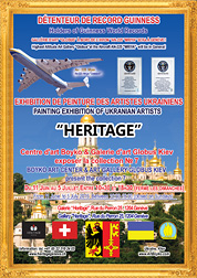 Poster of The collection  7 - Heritage